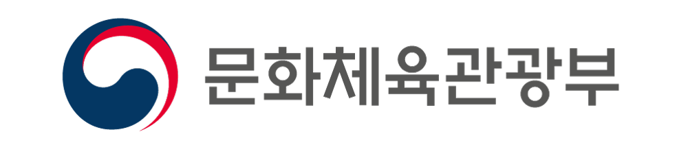 문화체육관광부